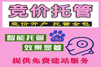 小红书信息流案例：教育行业如何打造爆款内容