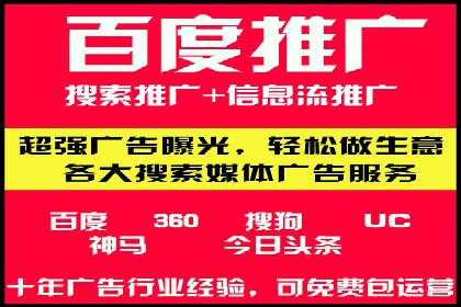 充值高返点平台：安全可靠的选择